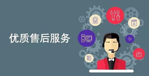 上海比较好的大型软件开发公司有哪些